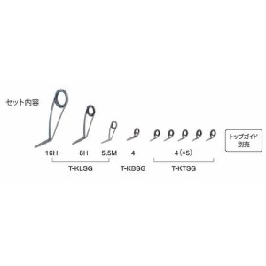 画像: Fuji 富士工業 Ｔ-ＫＬＳＧ１６Ｈ９ チタンSiC エギングセット