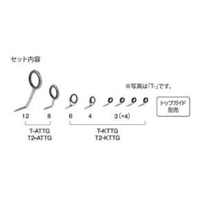 画像: Fuji 富士工業 Ｔ-ＡＴＴＧ１２８ チタンTORZITE アジングセット