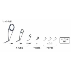 画像: Fuji 富士工業 Ｔ-ＫＬＳＧ２０Ｈ７ チタンSiC スピニングバスセット