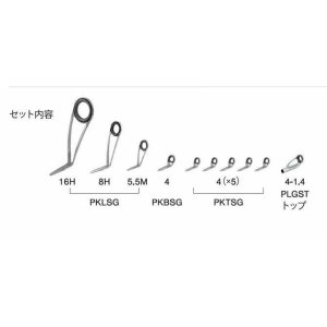 画像: Fuji 富士工業 ＰＫＬＳＧ１６Ｈ１０１ ステンレスSiC エギングセット