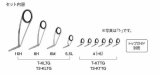 画像: Fuji 富士工業 Ｔ-ＫＬＴＧ１６Ｈ１０ チタンTORZITE エギングセット