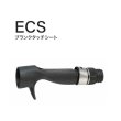 画像1: Fuji 富士工業<br>ＥＣＳ<br>ブランクタッチシート