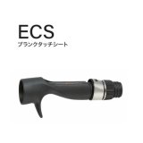 画像: Fuji 富士工業 ＥＣＳ ブランクタッチシート