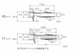 画像2: Fuji 富士工業<br>ＥＣＳ<br>ブランクタッチシート