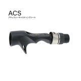 画像: Fuji 富士工業 ＡＣＳ アキュラシーキャスティングシート