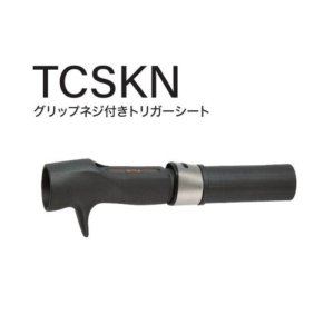 画像: Fuji 富士工業 ＴＣＳ ＫＮ