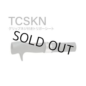 画像: Fuji 富士工業 ＴＣＳ ＫＮ