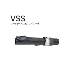 画像: Fuji 富士工業 ＶＳＳ