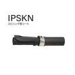 画像1: Fuji 富士工業<br>ＩＰＳ ＫＮ