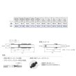 画像2: Fuji 富士工業<br>ＤＰＳ-ＢＦＳＤ<br>フェルール付きDPSシート