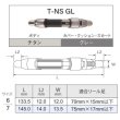 画像2: Fuji 富士工業<br>Ｔ-ＮＳ ＧＬ