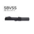 画像1: Fuji 富士工業<br> ＳＢ ＶＳＳ