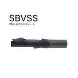画像: Fuji 富士工業  ＳＢ ＶＳＳ