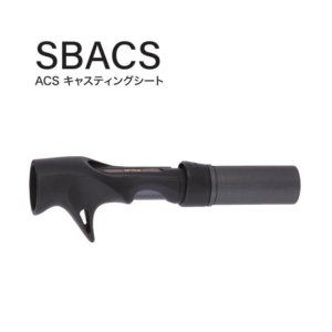 画像: Fuji 富士工業 ＳＢ ＡＣＳ