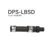 画像1: Fuji 富士工業<br>ＤＰＳ-ＬＢＳＤ２２<br>フェルール付きDPSシート