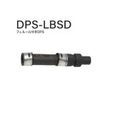 画像: Fuji 富士工業 ＤＰＳ-ＬＢＳＤ２２ フェルール付きDPSシート