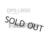 画像: Fuji 富士工業 ＤＰＳ-ＬＢＳＤ２２ フェルール付きDPSシート