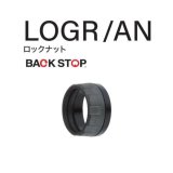 画像: Fuji 富士工業 ロックナット ＬＯＧＲ/ＡＮ