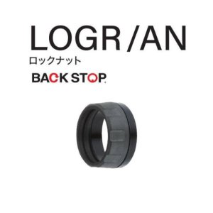 画像: Fuji 富士工業 ロックナット ＬＯＧＲ/ＡＮ