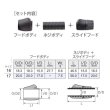 画像2: Fuji 富士工業<br>ＳＫＳＳ スケルトンシート