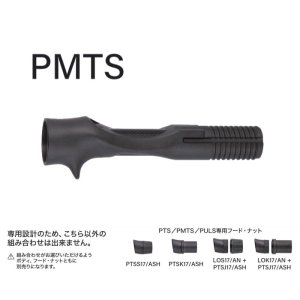 画像: Fuji 富士工業 ＰＭＴＳ PMTSM17-15.0CS/AB