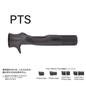 画像: Fuji 富士工業 ＰＴＳ PTSM17-15.0CS/AB