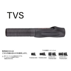 画像: Fuji 富士工業 ＴＶＳ TVSD16-14.0CS/AB