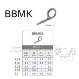 画像: Fuji 富士工業  MKガイド(ハイパーMKG)  ＢＢＭＫＧ