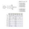 画像2: Fuji 富士工業<br>ＷＣＨ ワインディングチェック（スクリュー式フォーグリップ用）