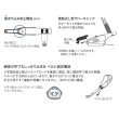 画像4: Fuji 富士工業<br>ＱＴＣ トップカバー