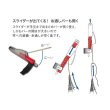 画像3: Fuji 富士工業<br>ＩＤＴＣ トップカバー