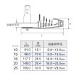画像2: Fuji 富士工業<br>ＰＴＣ トップカバー