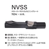 画像: Fuji 富士工業 ＴＣＨ×技徳  ＮＶＳＳ バーサタイルスピニングシート