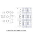 画像2: Fuji 富士工業 <br>BRF 15サイズ <br>Ｔ-ＢＲＦ１５ /  Ｔ２-ＢＲＦ１５ <br>TCH×技徳パイプシート全ラインナップに対応　チタン製ワインディングチェック　メタルパーツ