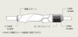 画像5: Fuji 富士工業 <br>Ｔ-ＢＲＫ /  Ｔ２-ＢＲＫ <br>TCH×技徳パイプシート用メタルパーツ