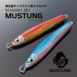 画像: ＭＡＳＨＩＯ MASHIO JIG マスタング １２０ｇ