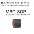 画像1: Fuji 富士工業 <br>Fuji×MORE ネオカーボングリップ <br>ＭＲＣ-ＳＧＰ