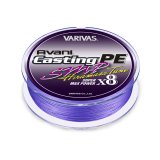 画像: VARIVAS  アバニ キャスティングPE SMP ヒラマサチューン X8 