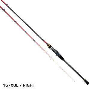 画像: アルファタックル  アルファソニック マルイカ ＧＺ１６７ＸＵＬ