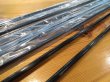 画像1: シマヤオリジナル <br>マルイカゼロテンブランク <br>1450mm 40t 超硬調 究極しんちゃんカスタム