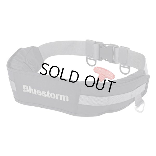 画像1: ブルーストーム  BSJ-3710RS Réティバノウエスト2.0