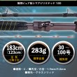画像5: ゴクスペ  '25 無限ピュア船シマアジリミテッド 180