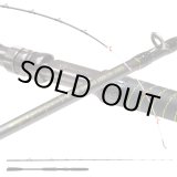 画像: ゴクスペ  '25 無限ピュア船シマアジリミテッド 195