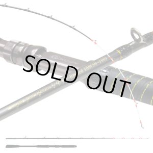 画像: ゴクスペ  '25 無限ピュア船シマアジリミテッド 195