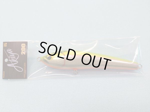 画像1: ＷｏｏＤｒｅａｍ Ａｋｉｙａ ２００ チャートバックオレンジベリー/CBOB