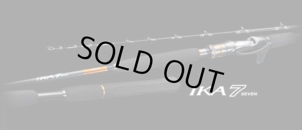 画像1: シマノ イカセブン ＭＨ１５５/RIGHT