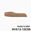 画像3: ジャストエース <br>ＮＶＳ１３-１０ＥＢＫ０８ <br>ＮＶＳ１３-１０Ｃ０８ <br>NVSS13用グリップ