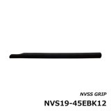 画像: ジャストエース  ＮＶＳ１９-４５ＥＢＫ１２  NVSS19用グリップ