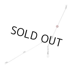 画像: アマノ釣具  チドリ式天秤 NO.305式 TK-Z型 シマアジ