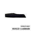 画像2: ジャストエース <br>ＮＶＳ１５-１０ＥＢＫ０８ <br>ＮＶＳ１５-１０Ｃ０８ <br>NVSS15用グリップ